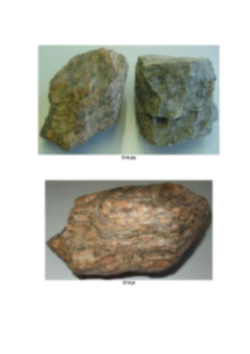 Skały metamorficzne - wykład - strona 3