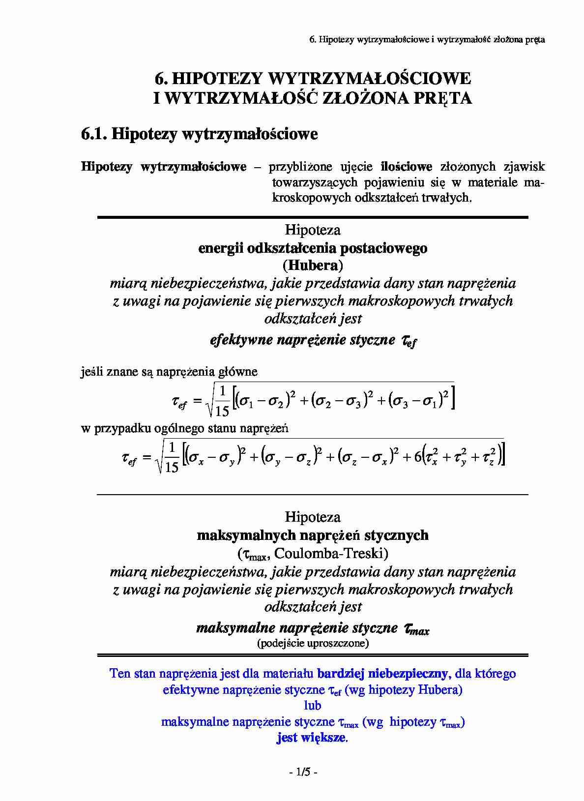 wytrzymałość materiałów i konstrukcji - skrypt 6 - strona 1