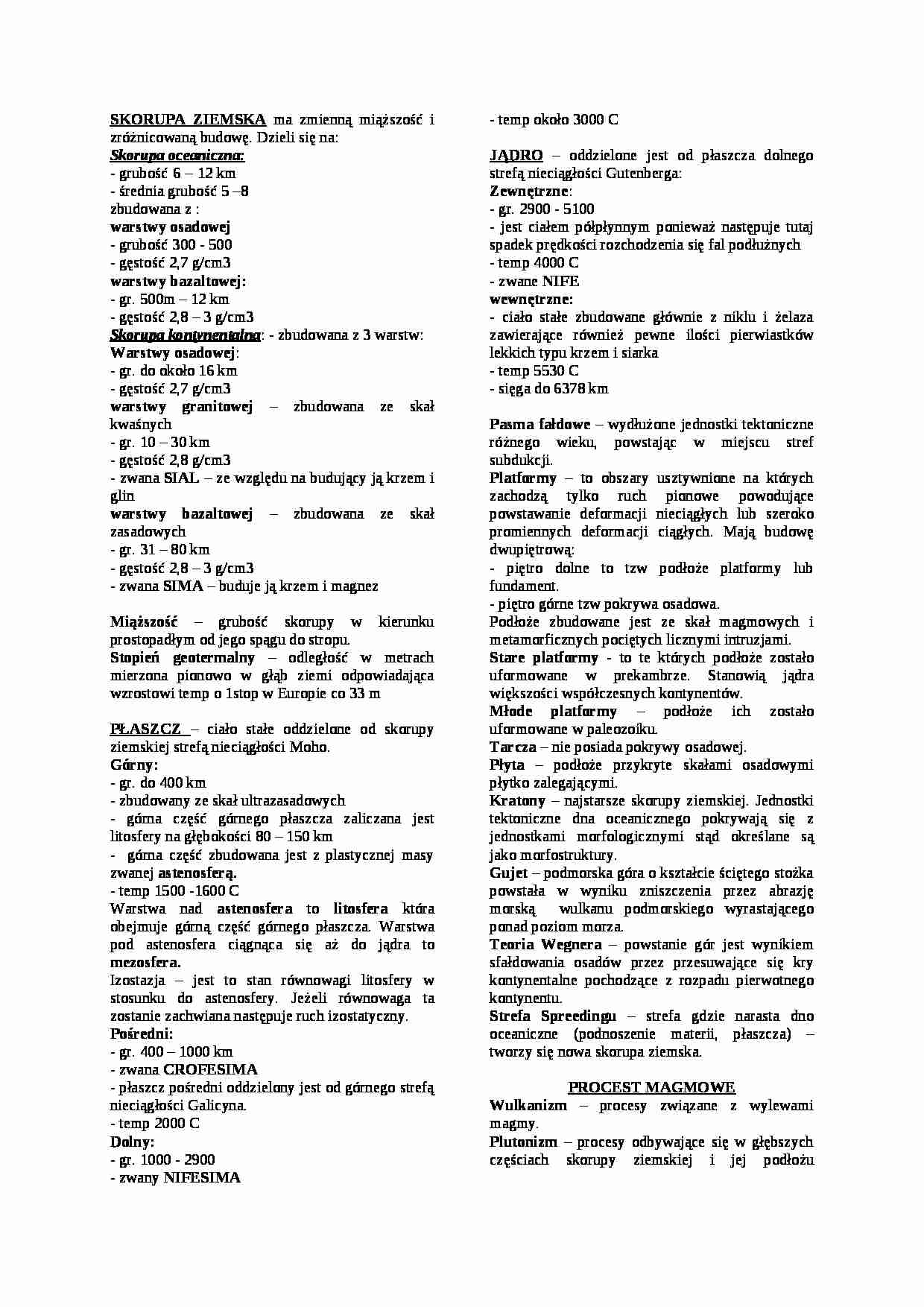 Skorupa ziemska - Wprowadzenie  - strona 1