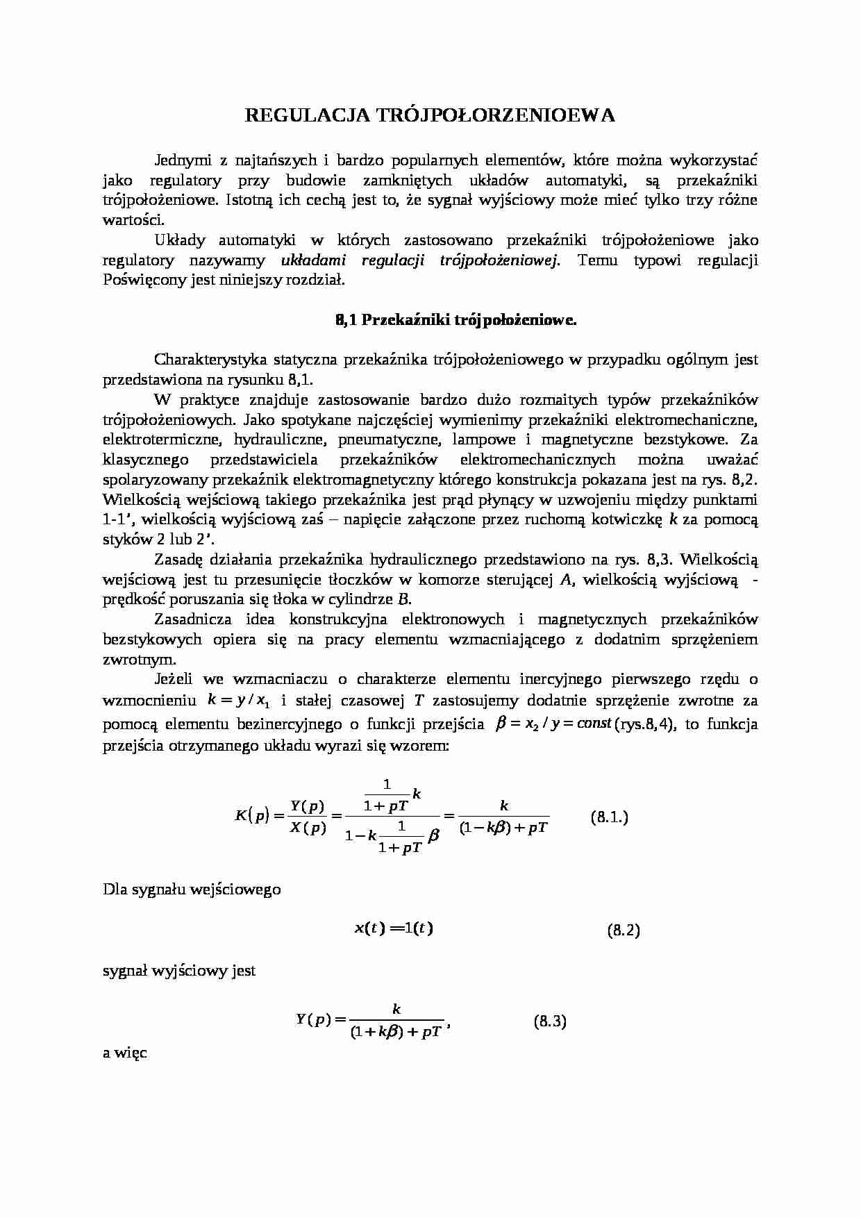 Regulacja trójpołożeniowa - opis - strona 1