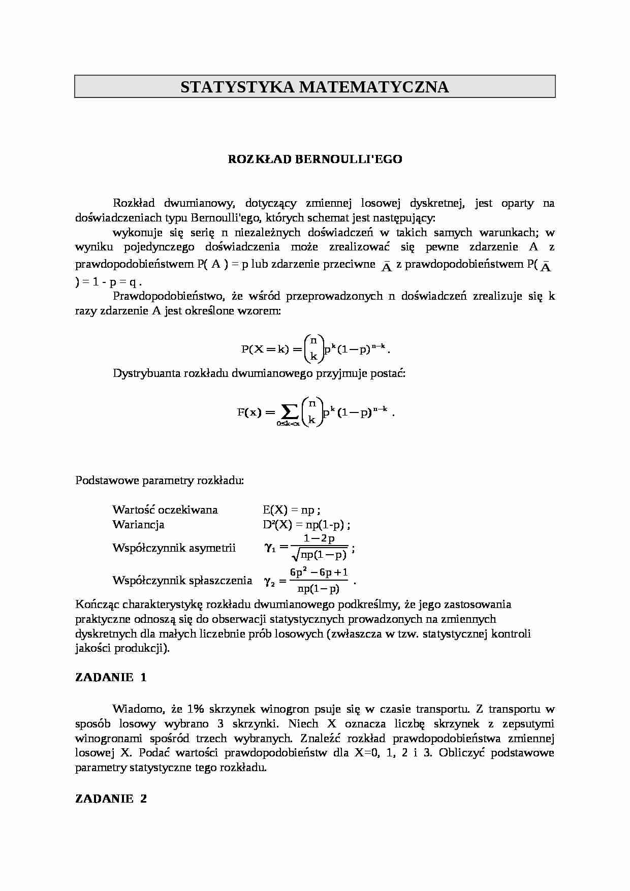 Rozkład BERNOULLI'EGO - omówienie - strona 1