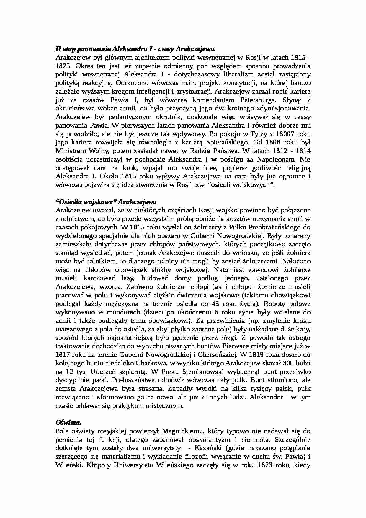 WYKŁAD II okres panowania Aleksandra I (1815-25) - czasy Arakczejewa - strona 1