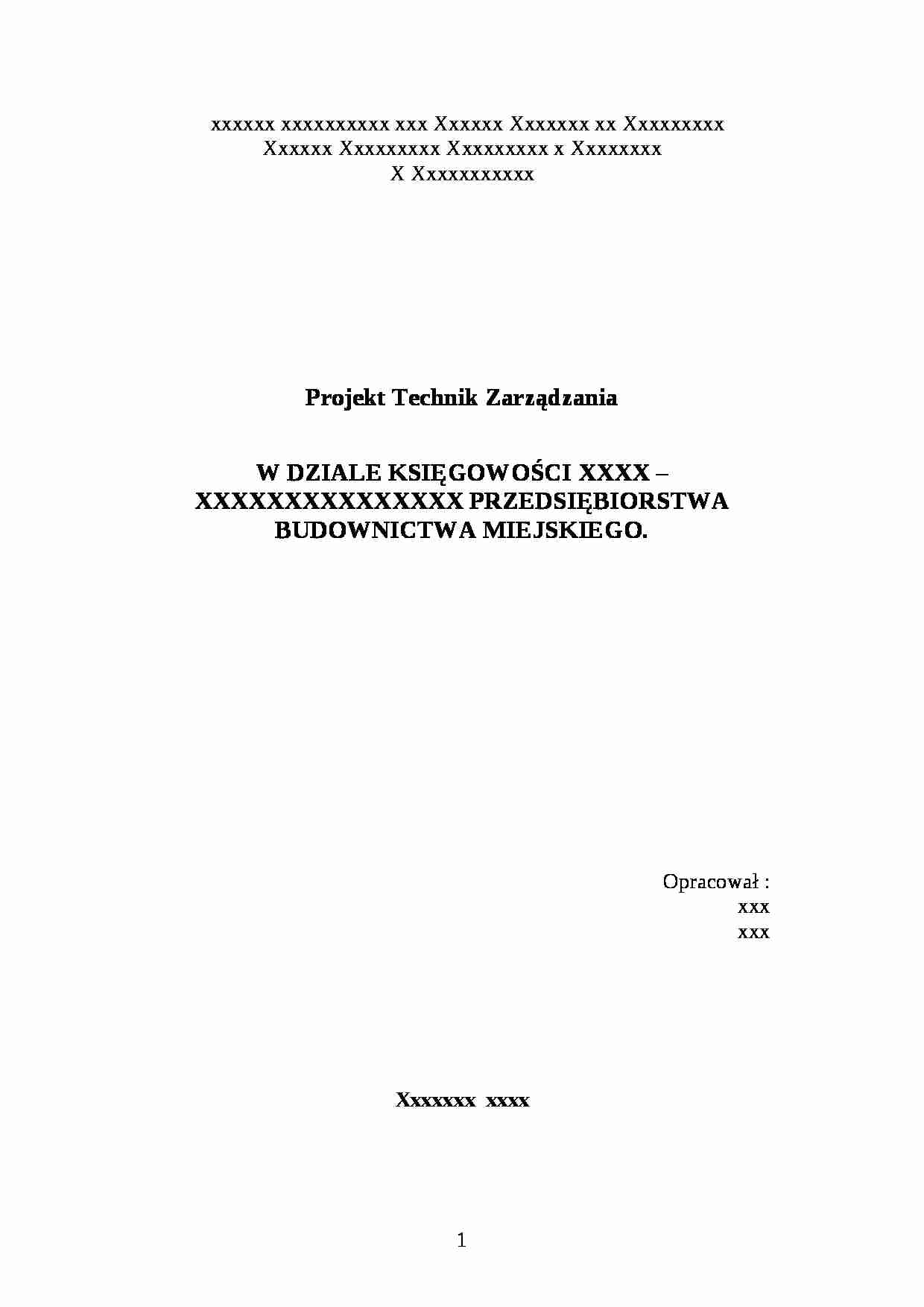 Projekt technik zarządzania w dziale księgowości - strona 1