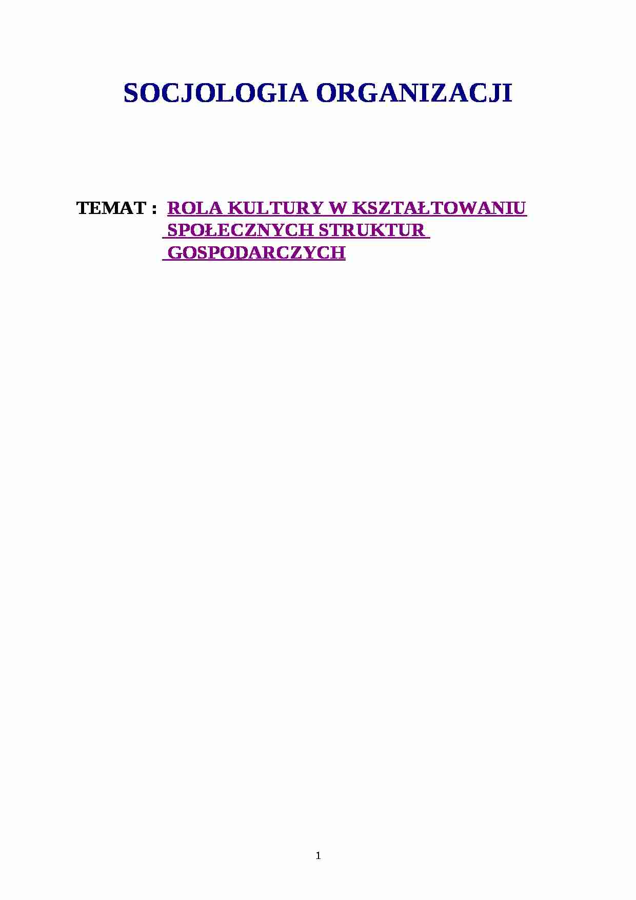 Socjologia organizacji - strona 1