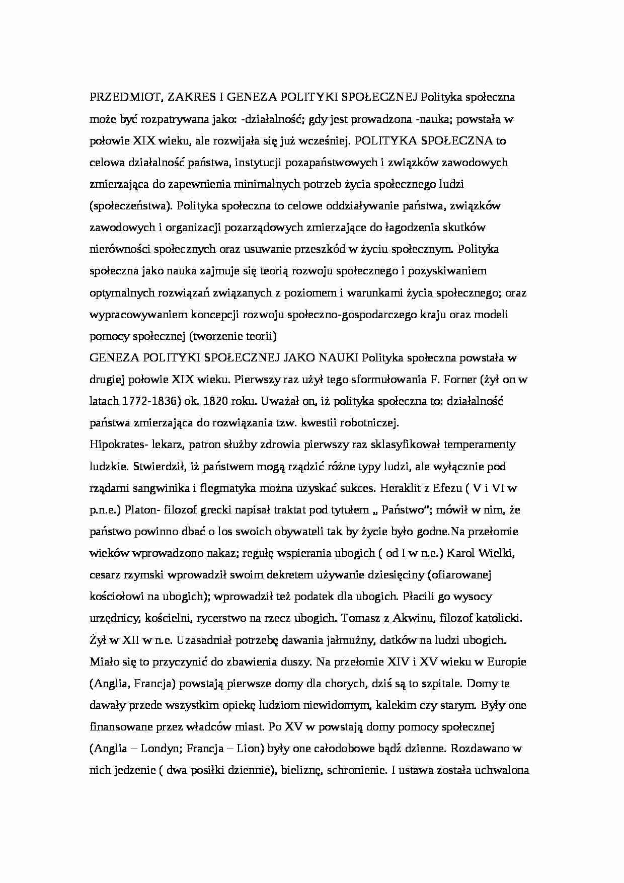 Przedmiot, zakres i geneza polityki społecznej - strona 1
