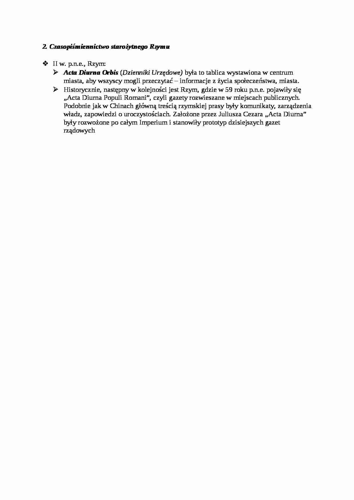 Czasopismiennictwo starożytnego Rzymu - strona 1