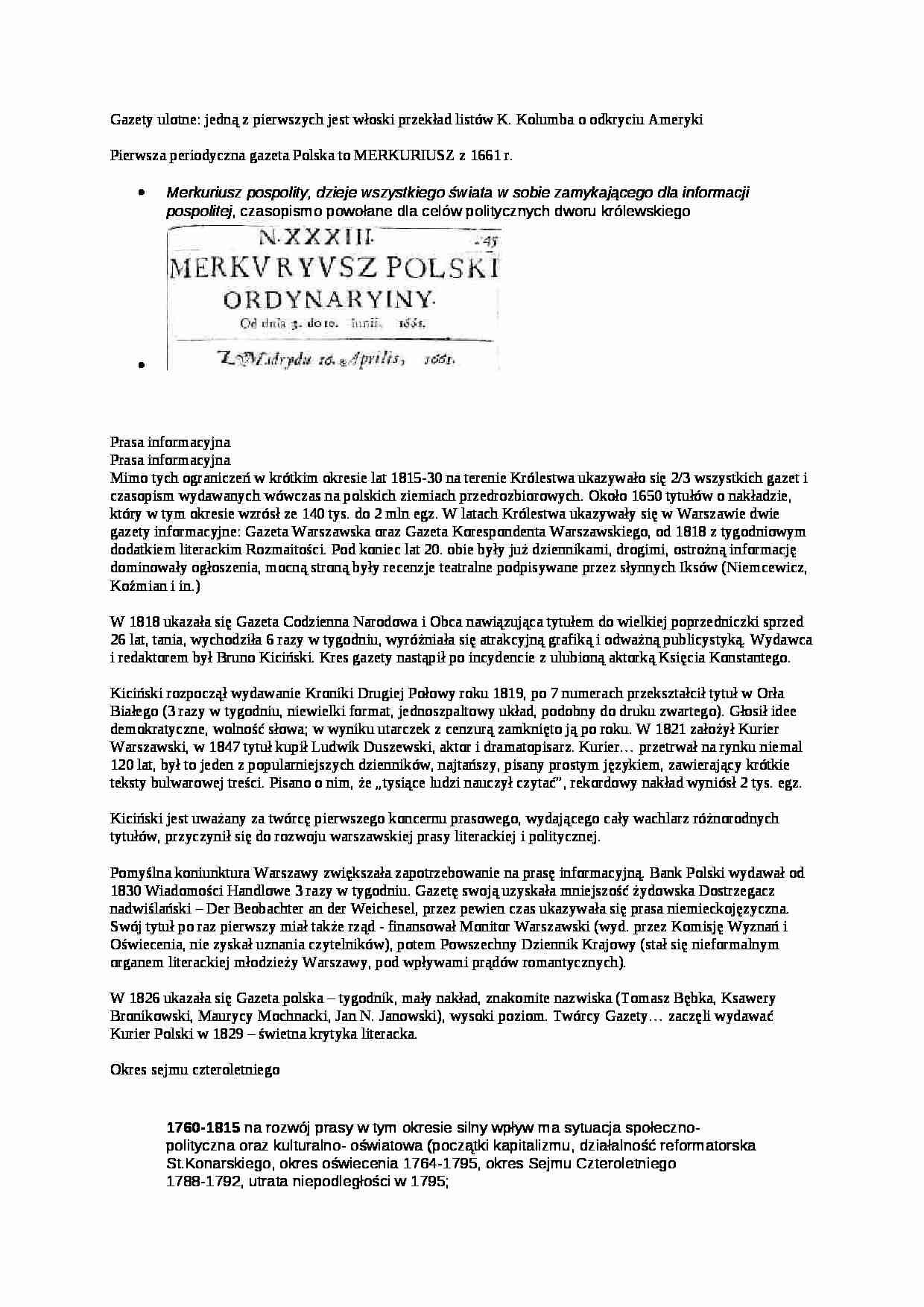 Początki prasy - strona 1