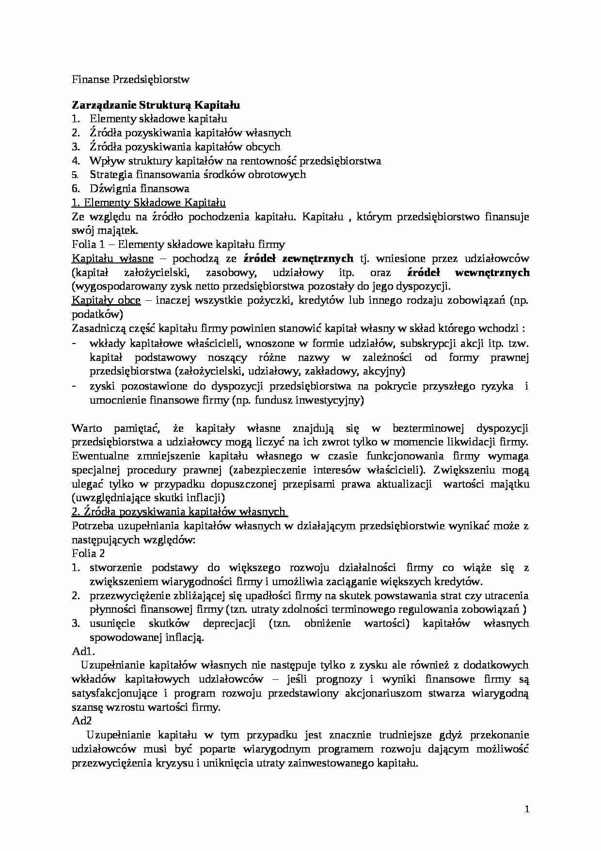 Zarządzanie strukturą kapitału - wykład - strona 1