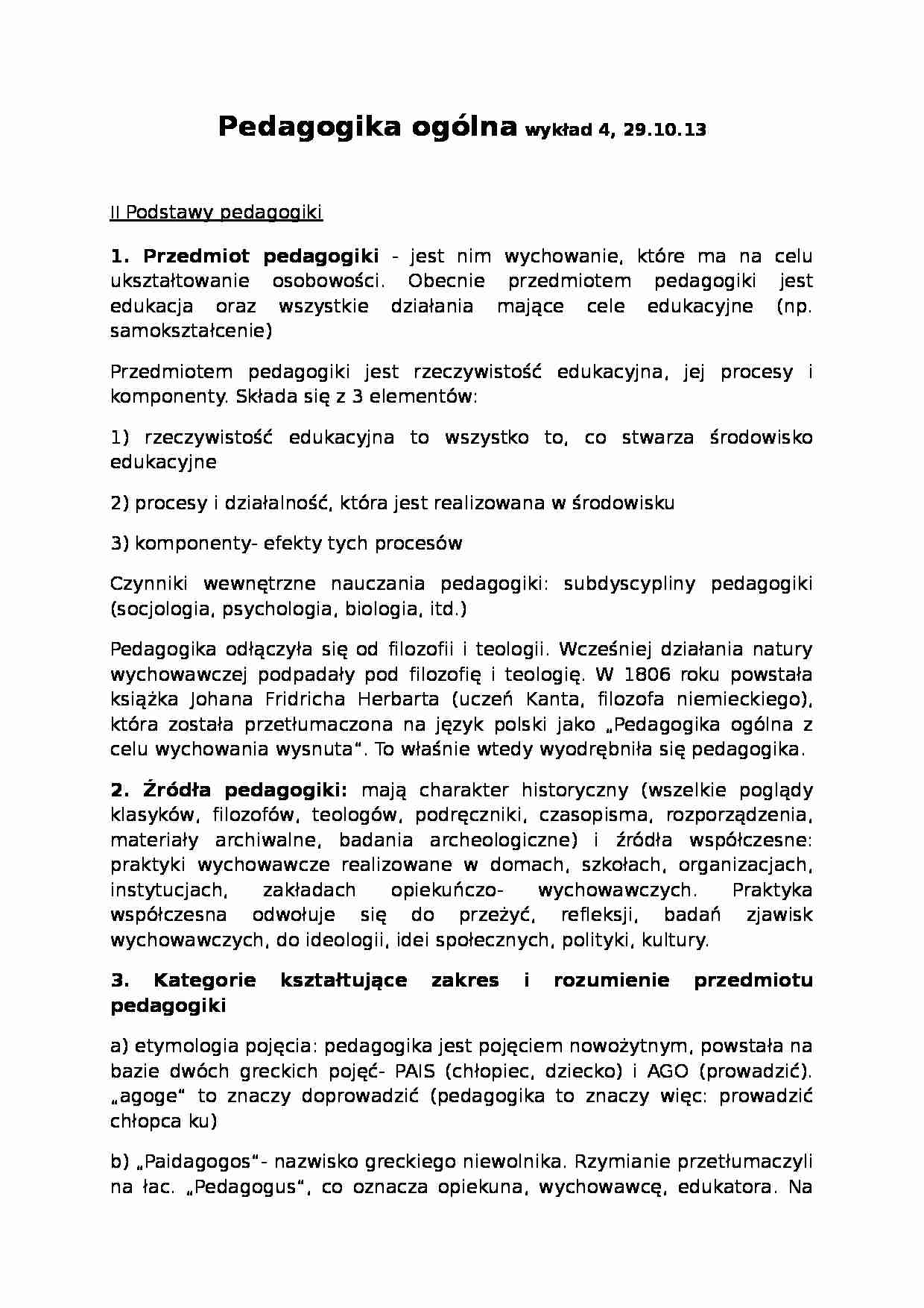 Pedagogika ogólna - wykład 4 (29.10.2013) - strona 1