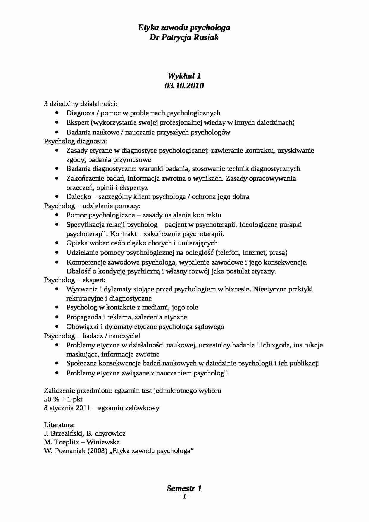 Wykłady - semestr 1 Etyka zawodu psychologa - strona 1