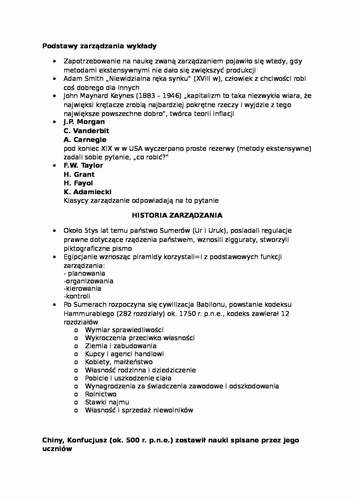 Podstawy zarządzania - strona 1