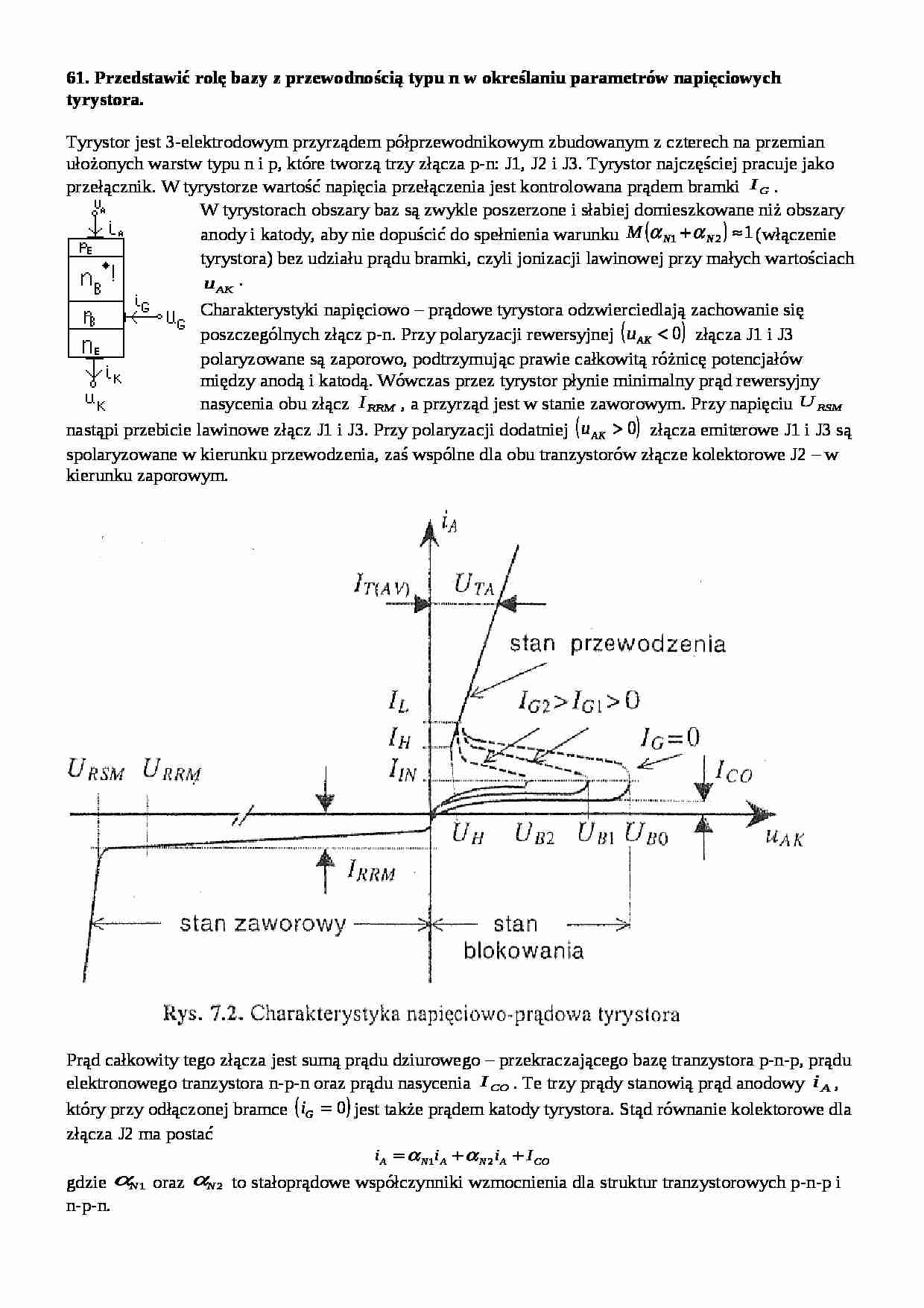 Pytania i odpowiedzi do egzaminu 61-70 - strona 1