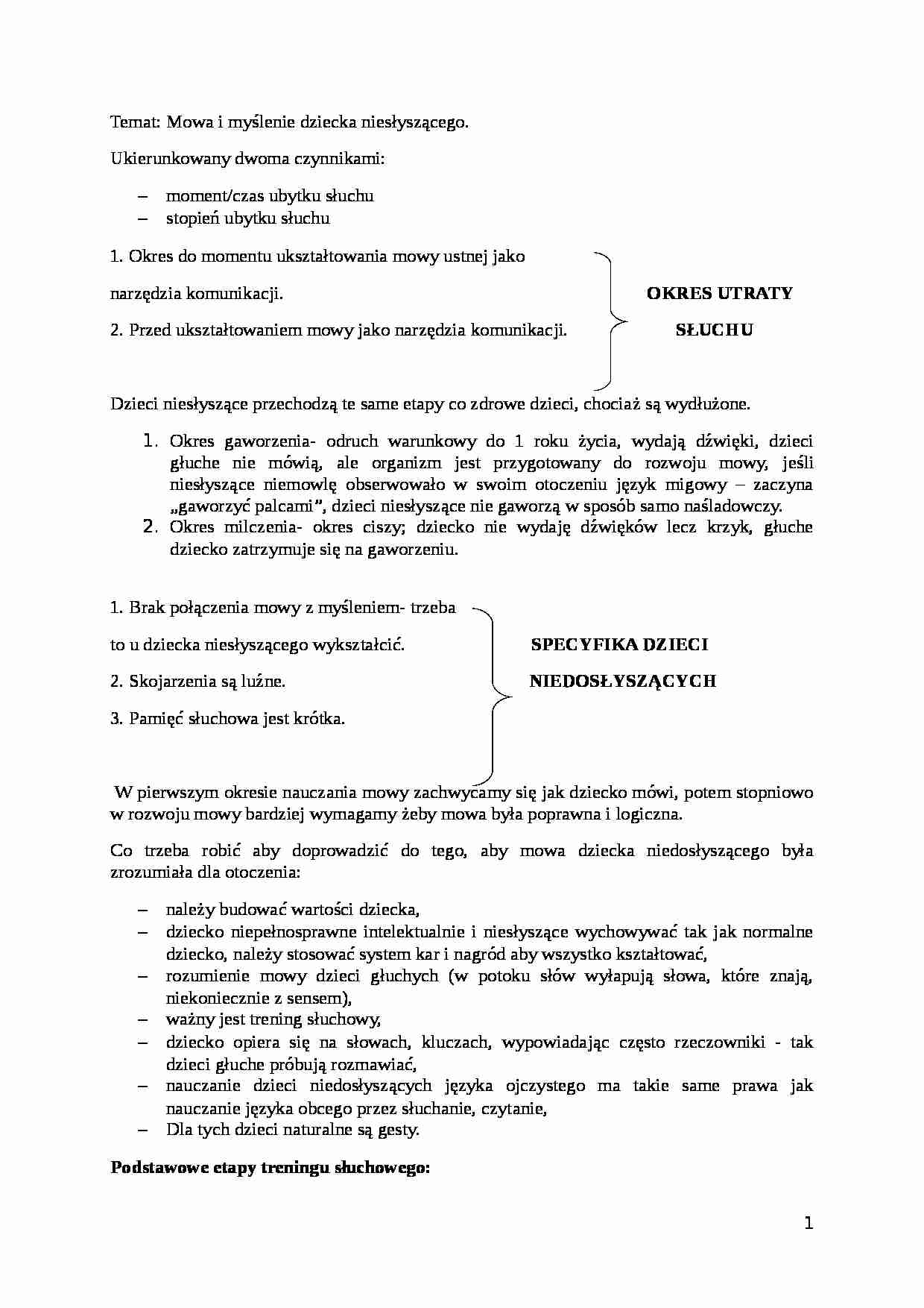Pedagogika specjalna - wykłady i ćwiczenia - strona 1