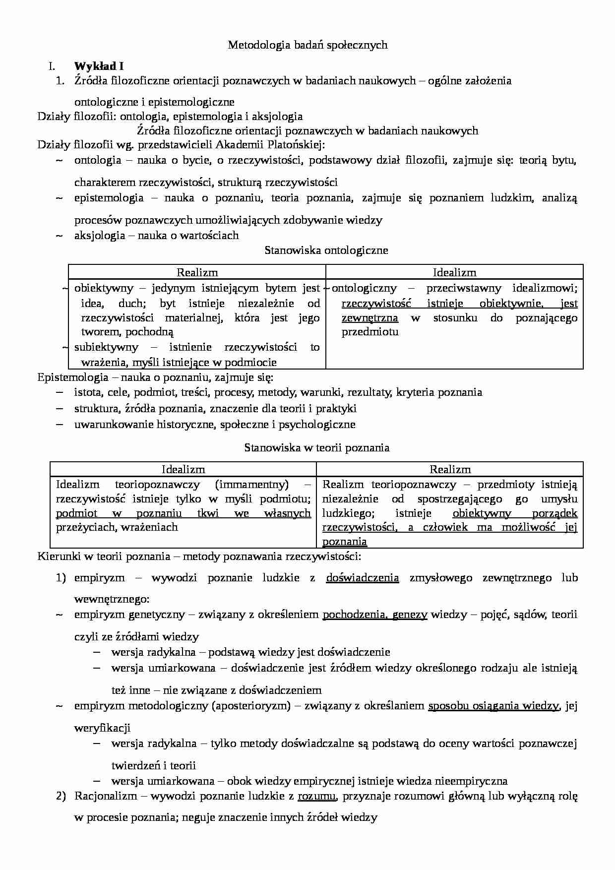 Komplet wykładów - Metodologia badań społecznych - strona 1