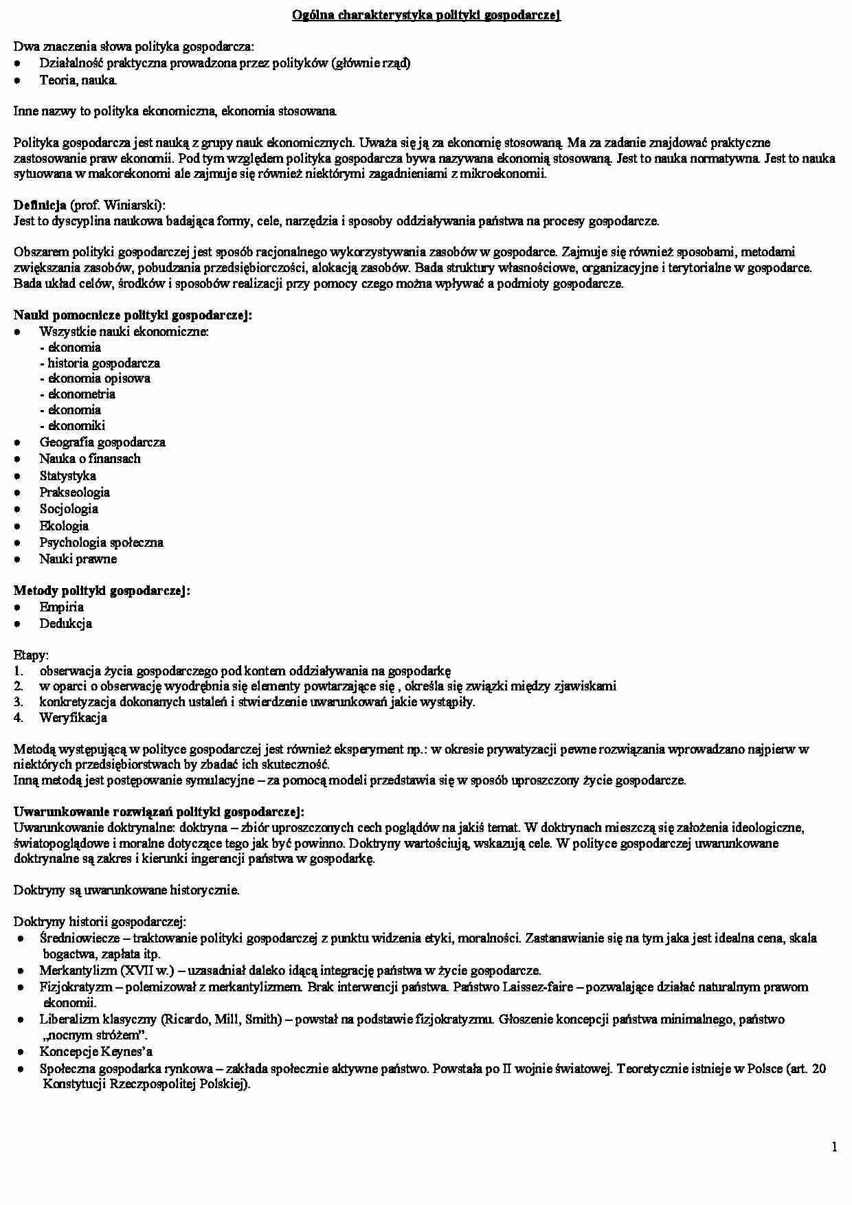 Polityka gospodarcza - strona 1