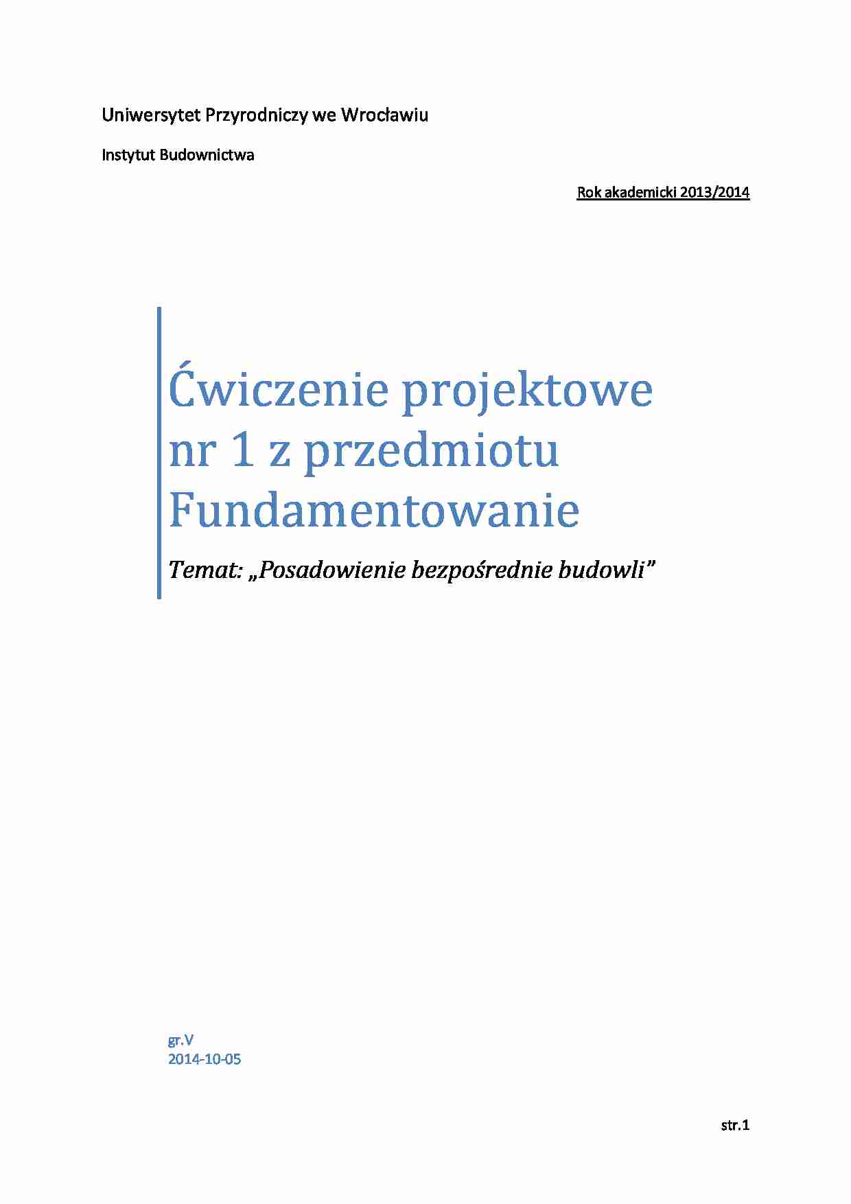 Posadowienie bezpośrednie budowli - ćwiczenie 1 - strona 1
