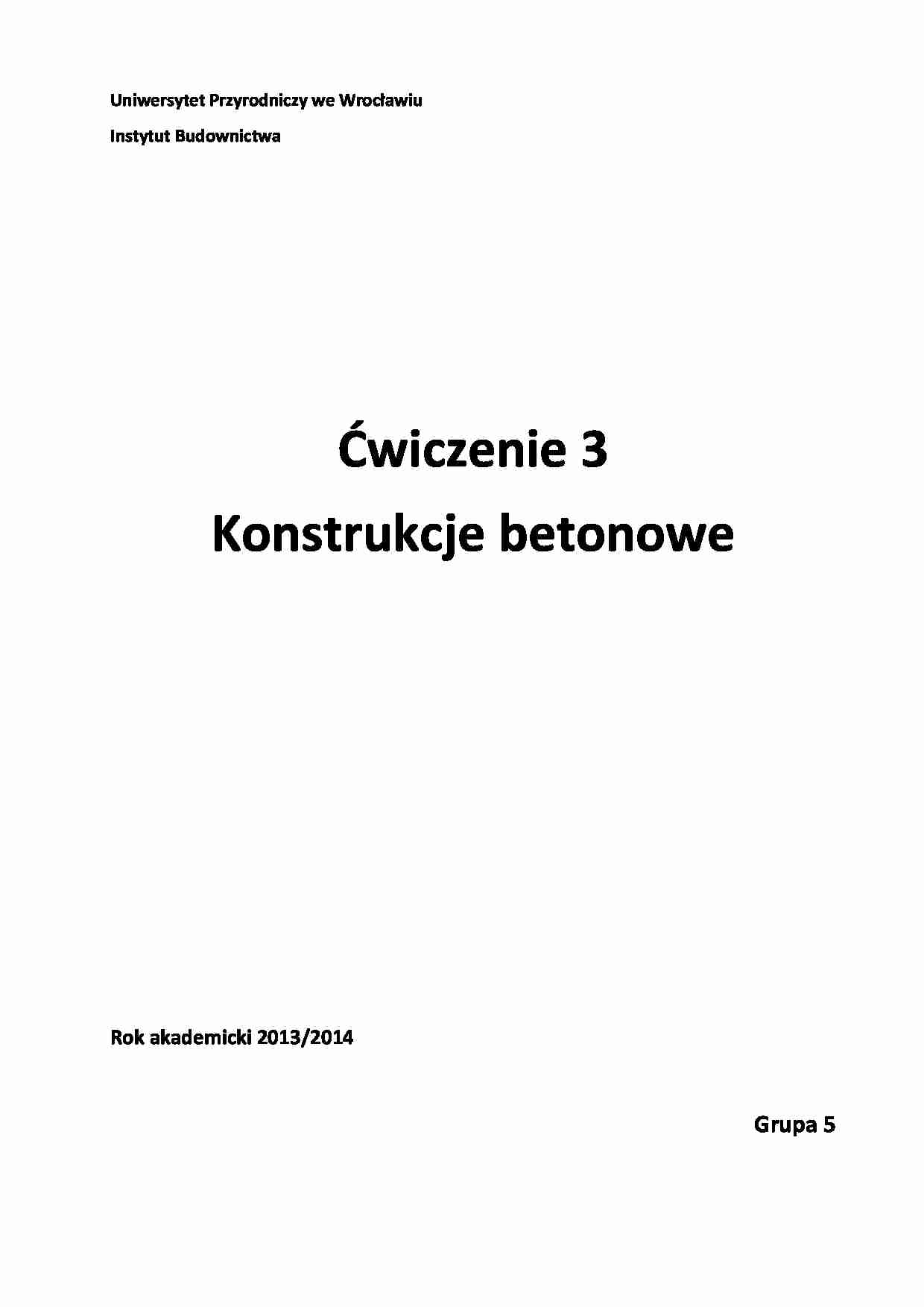 Ćwiczenie 3 - konstrukcje betonowe 2 - strona 1