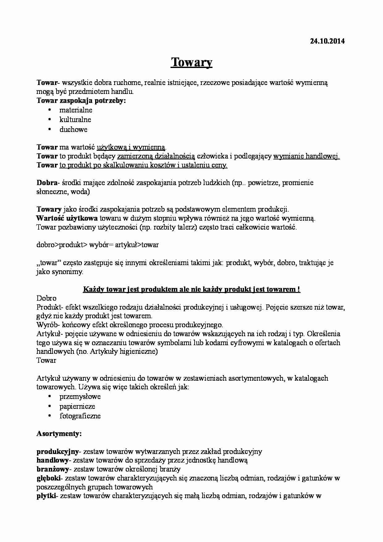 Towaroznawstwo wykład II - strona 1