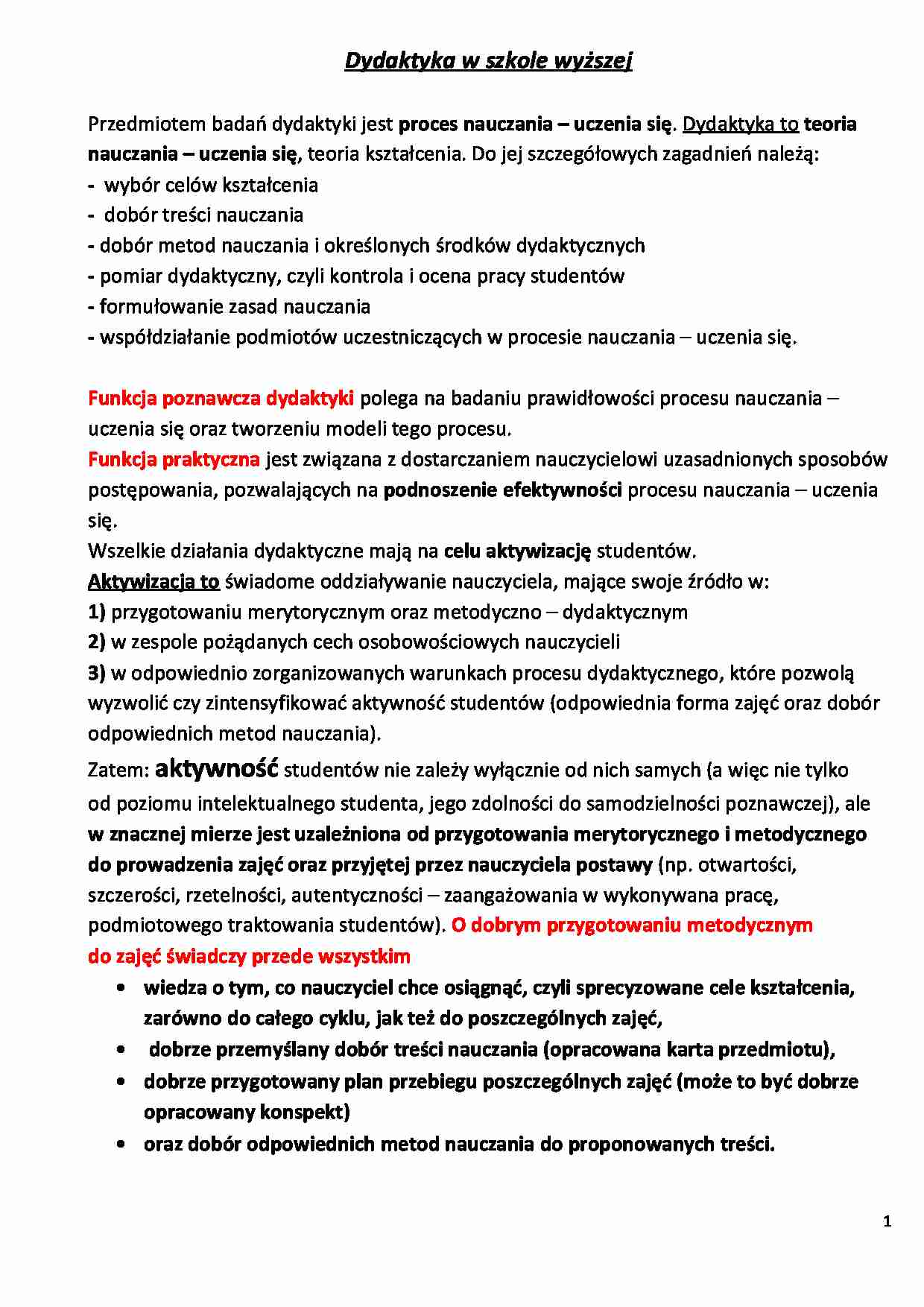 Dydaktyka w szkole wyższej - strona 1