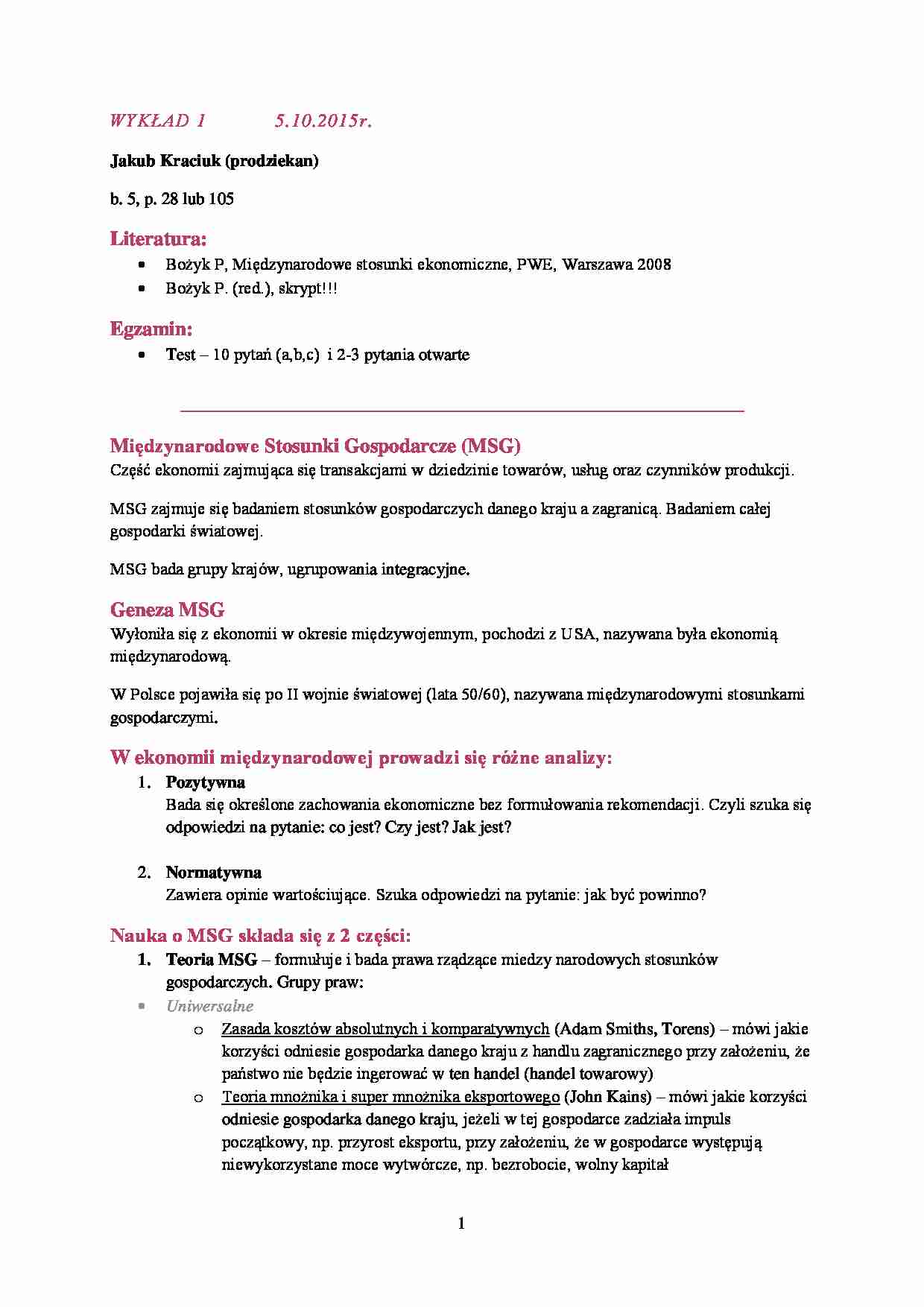 Międzynarodowe stosunki gospodarcze - wykład - strona 1