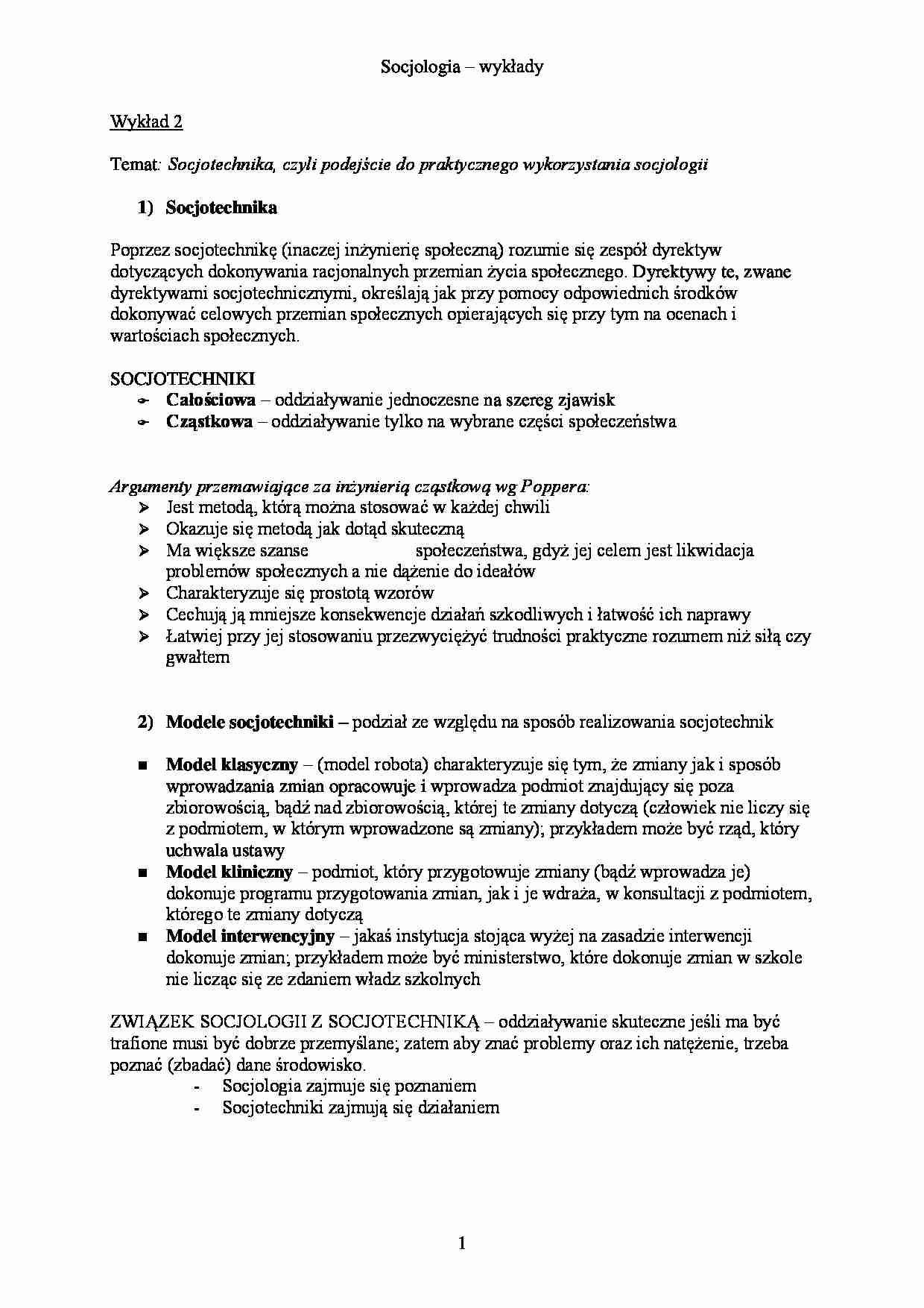 Socjologia - wykłady - Modele socjotechniki  - strona 1