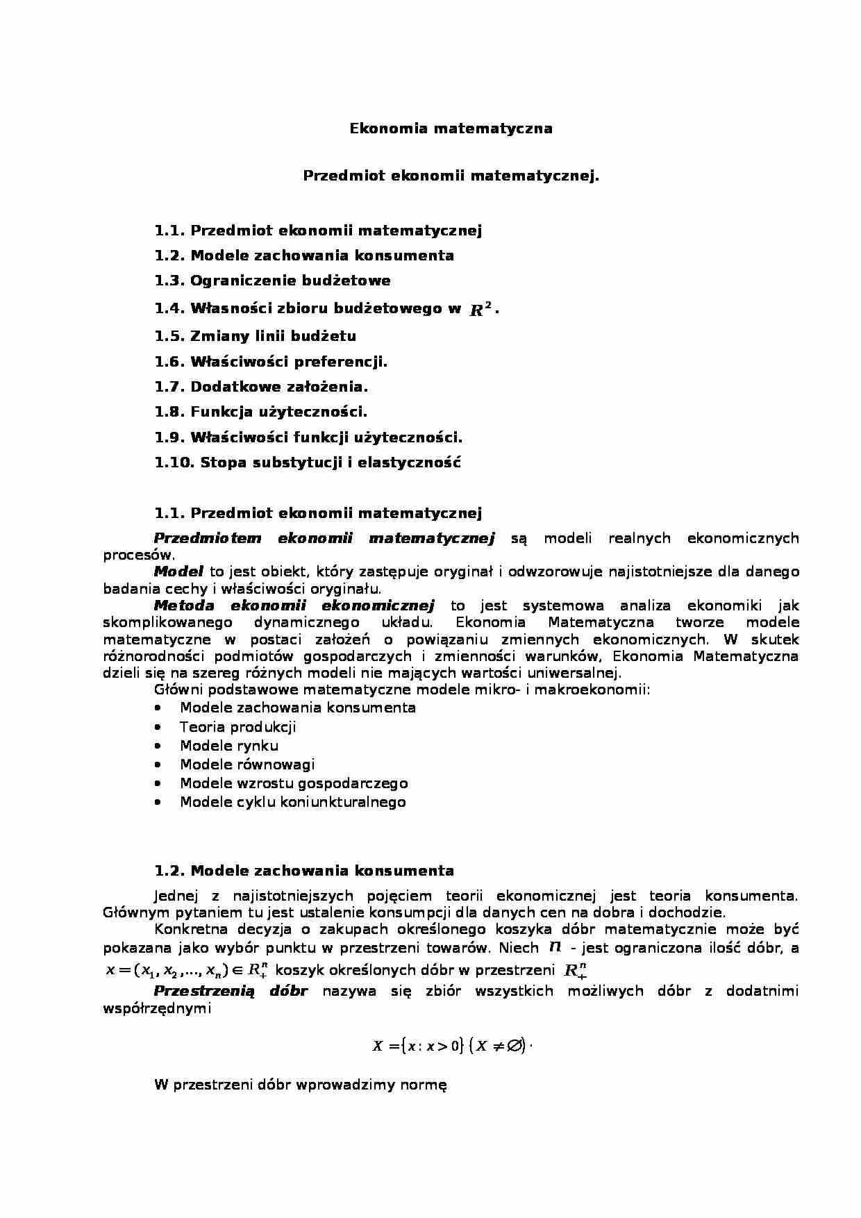 Ekonomia matematyczna - strona 1