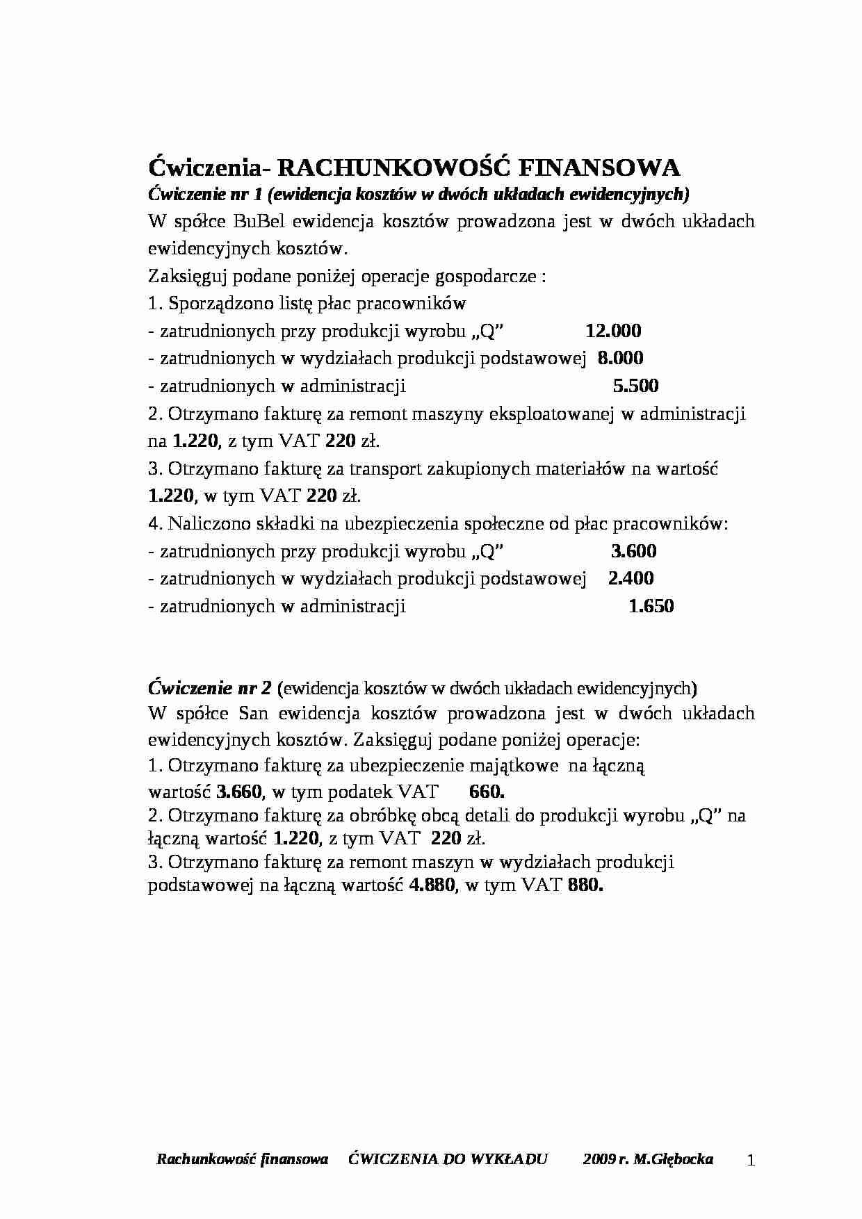 Rachunkowość finasowa - strona 1