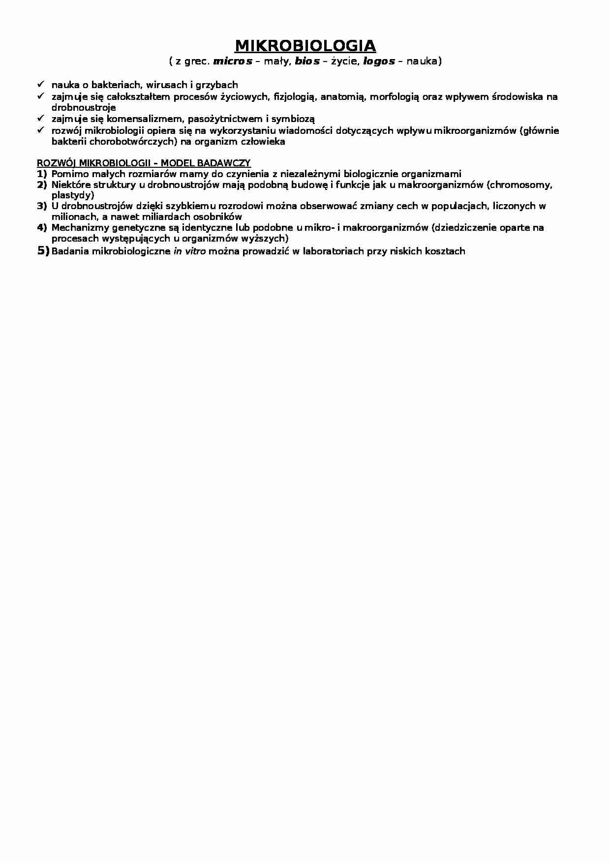 Mikrobiologia - wykłady - strona 1