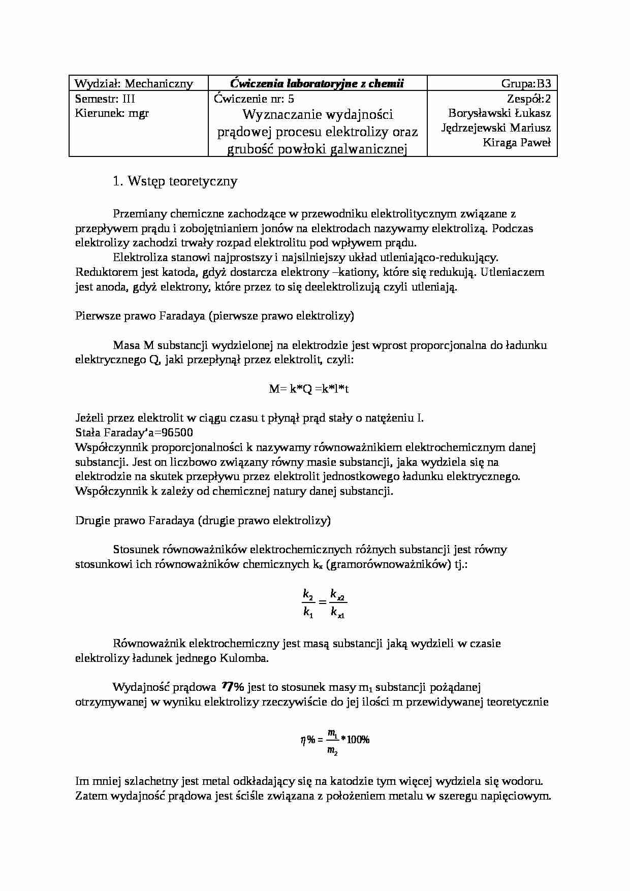 Wyznaczanie wydajności prądowej procesu elektrolizy oraz grubość powłoki galwanicznej - strona 1
