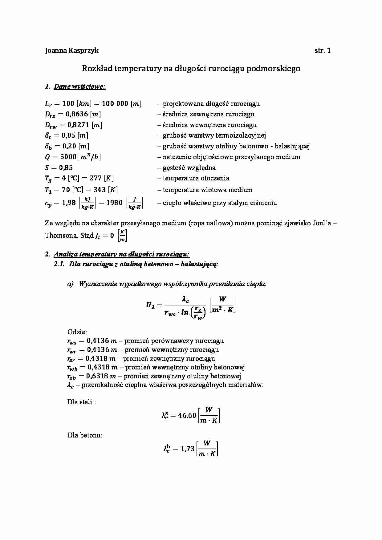 Rozkład temperatury na długości rurociągu podmorskiego - strona 1