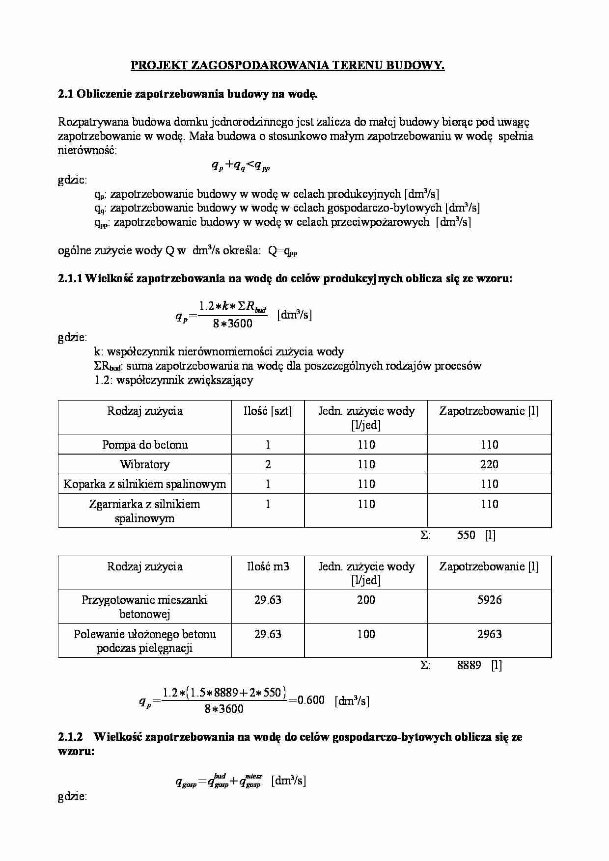 zagospodarowanie placu budowy - strona 1