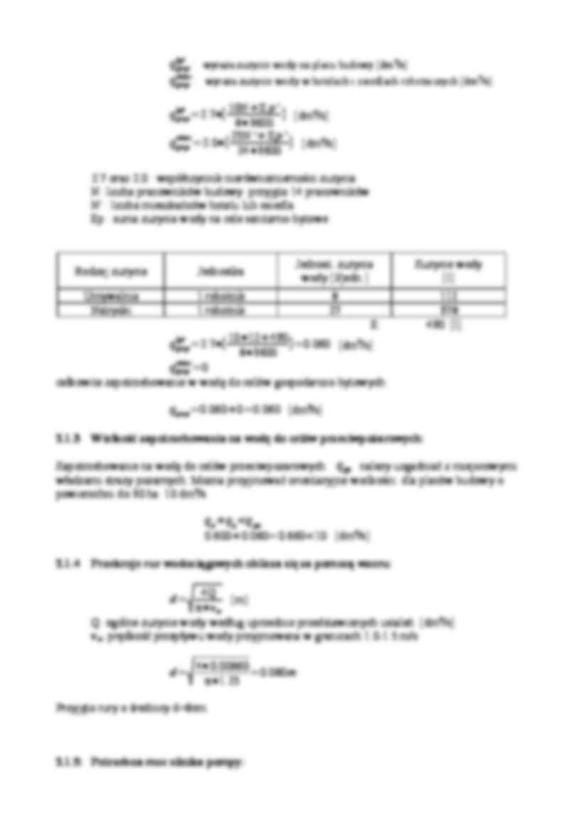 zagospodarowanie placu budowy - strona 2