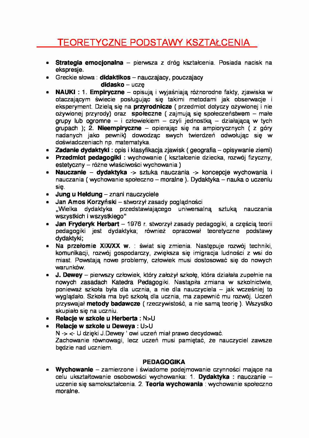 Wykłady z teoretycznych podstaw kształcenia - strona 1