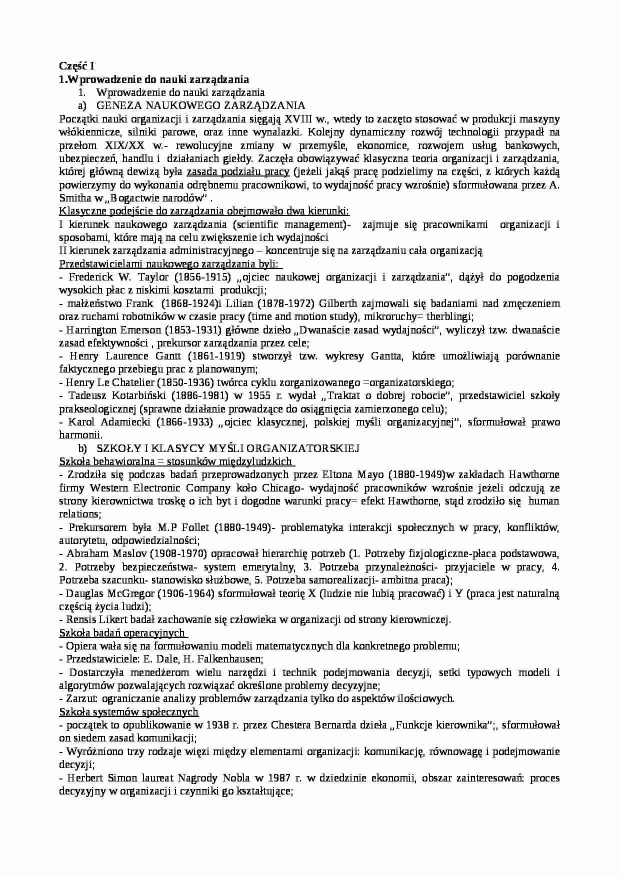 Egzamin z finansów na SUM - strona 1