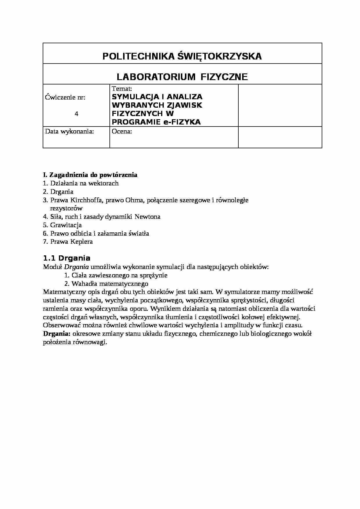 Symulacja i analiza wybranych zjawisk fizycznych w programie e-Fizyka - strona 1