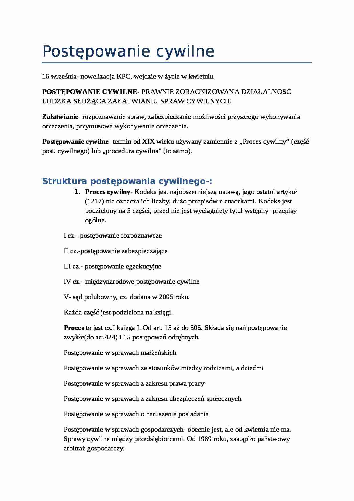 Postępowanie cywilne: zagadnienia wstępne - strona 1