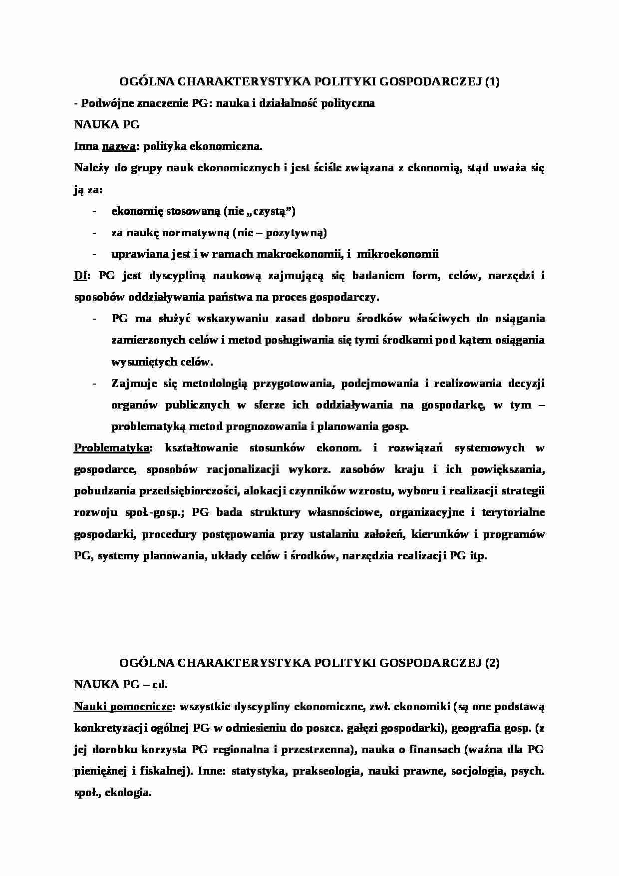 Polityka Gospodarcza - PKB jako wskaźnik - strona 1