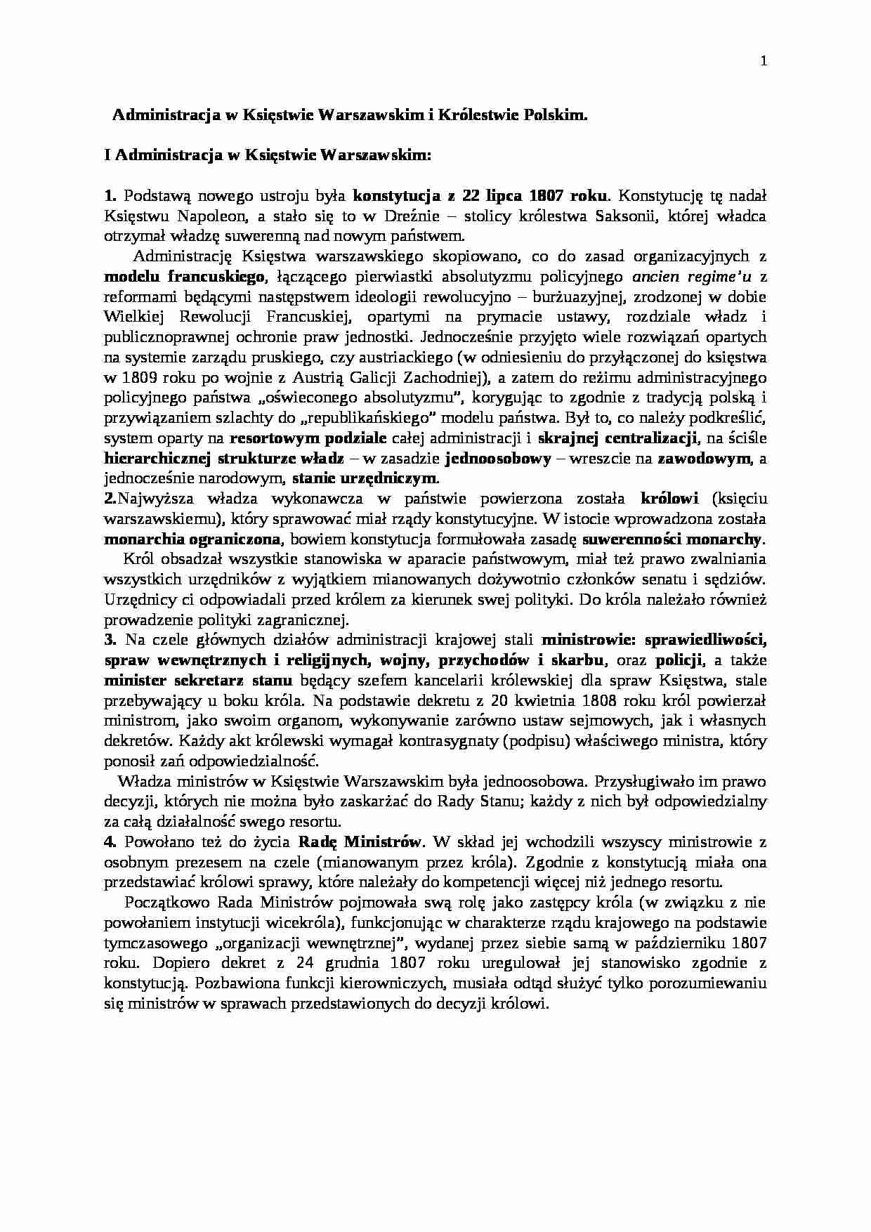 Administracja w Księstwie Warszawskim i Królestwie Polskim - strona 1