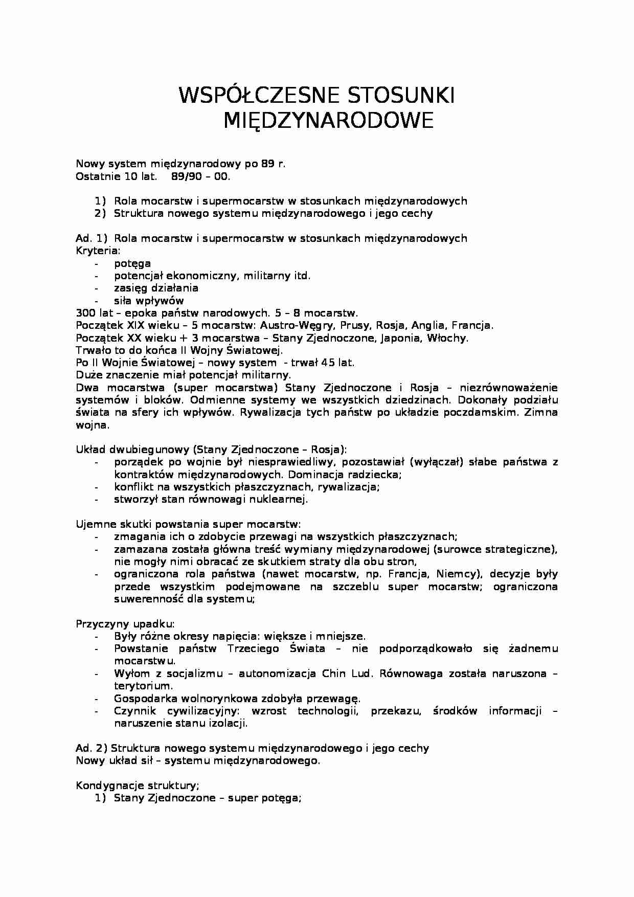 Międzynarodowe stosunki polityczne - materiały - Układ dwubiegunowy - strona 1