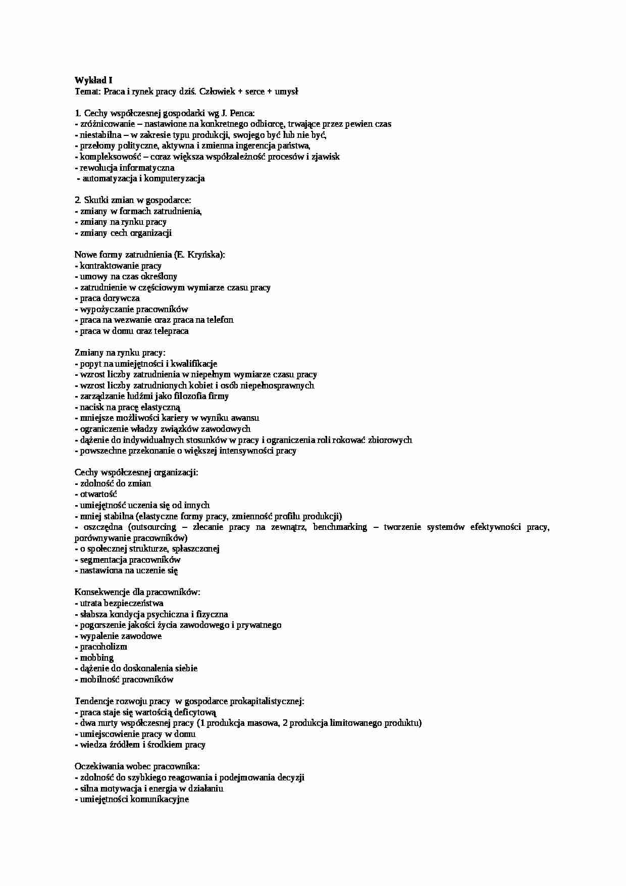 Psychologia pracy - wykłady - strona 1