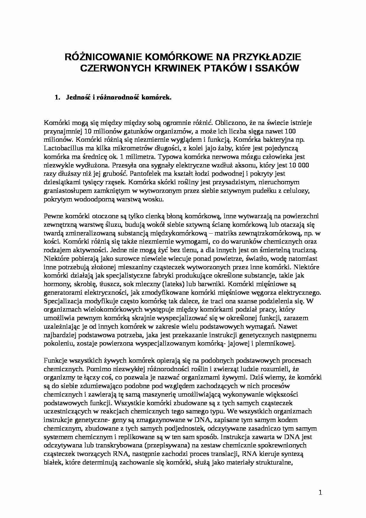 Biologia komórki - materiały - strona 1