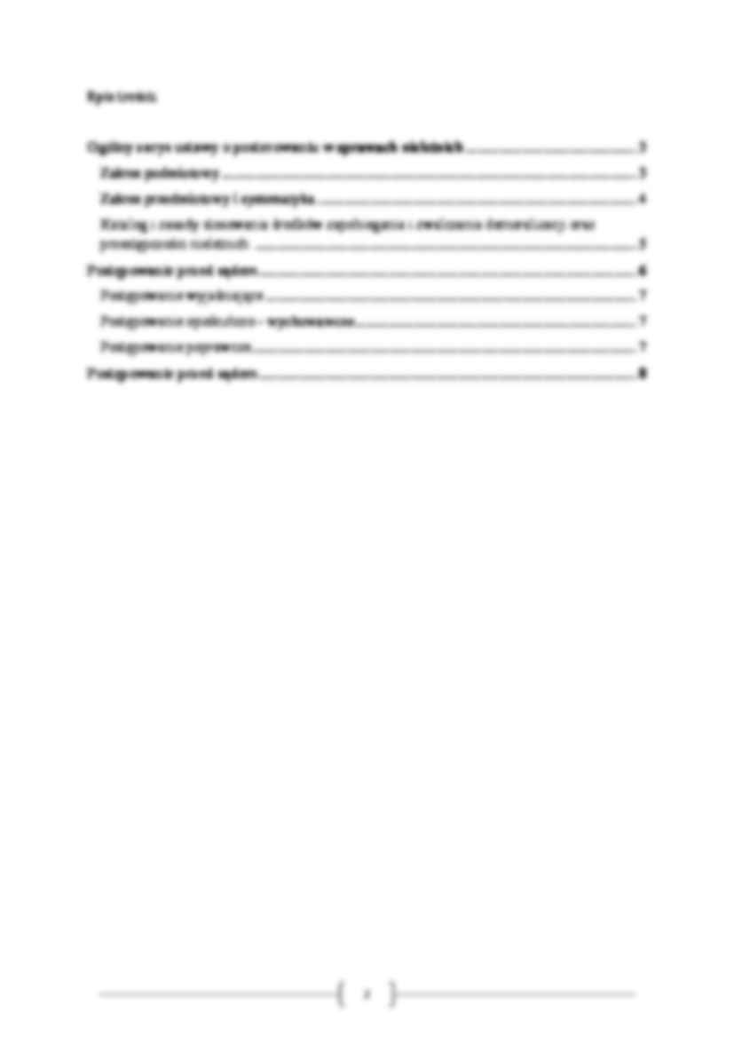 Odpowiedzialność i postępowanie w sprawach nieletnich - praca zaliczeniowa - strona 2