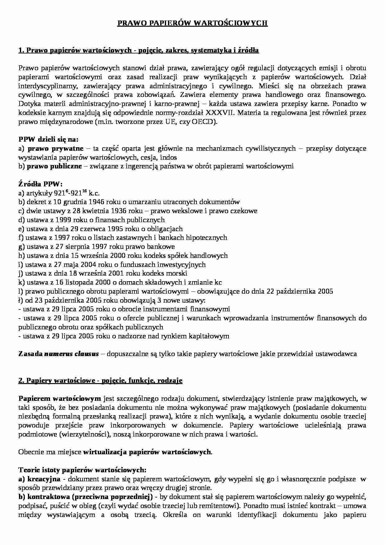 Papiery wartościowe -  pojęcie, zakres, systematyka i źródła - strona 1