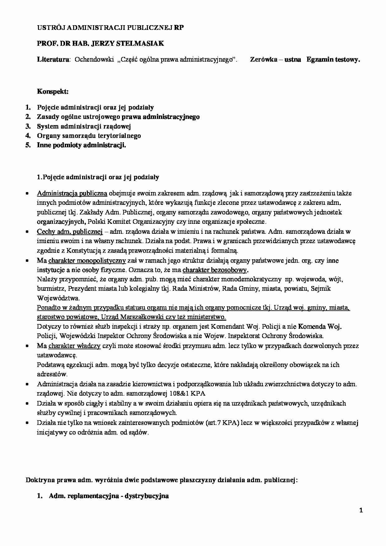 Ustrój administracji publicznej RP - strona 1