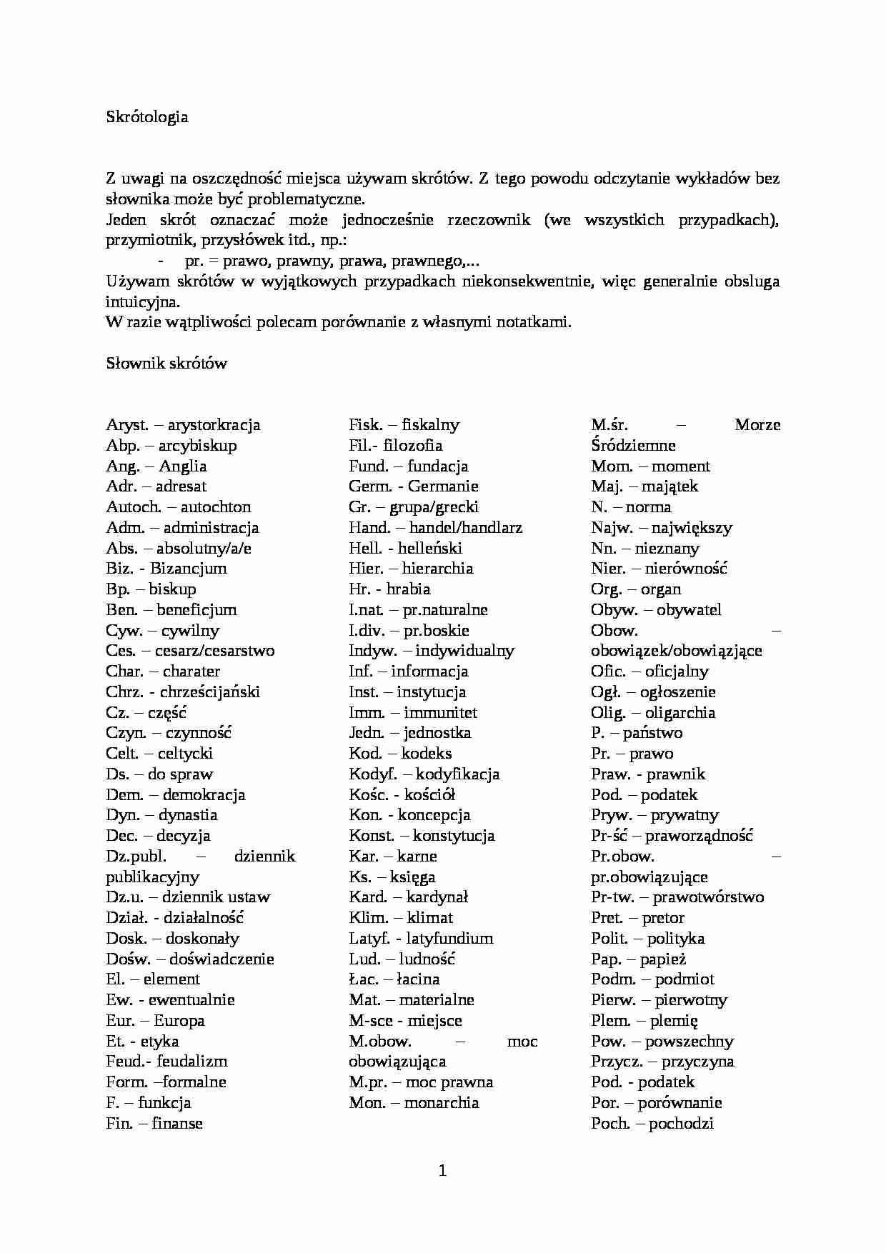 Doktryny polityczno-prawne (wykłady) - strona 1