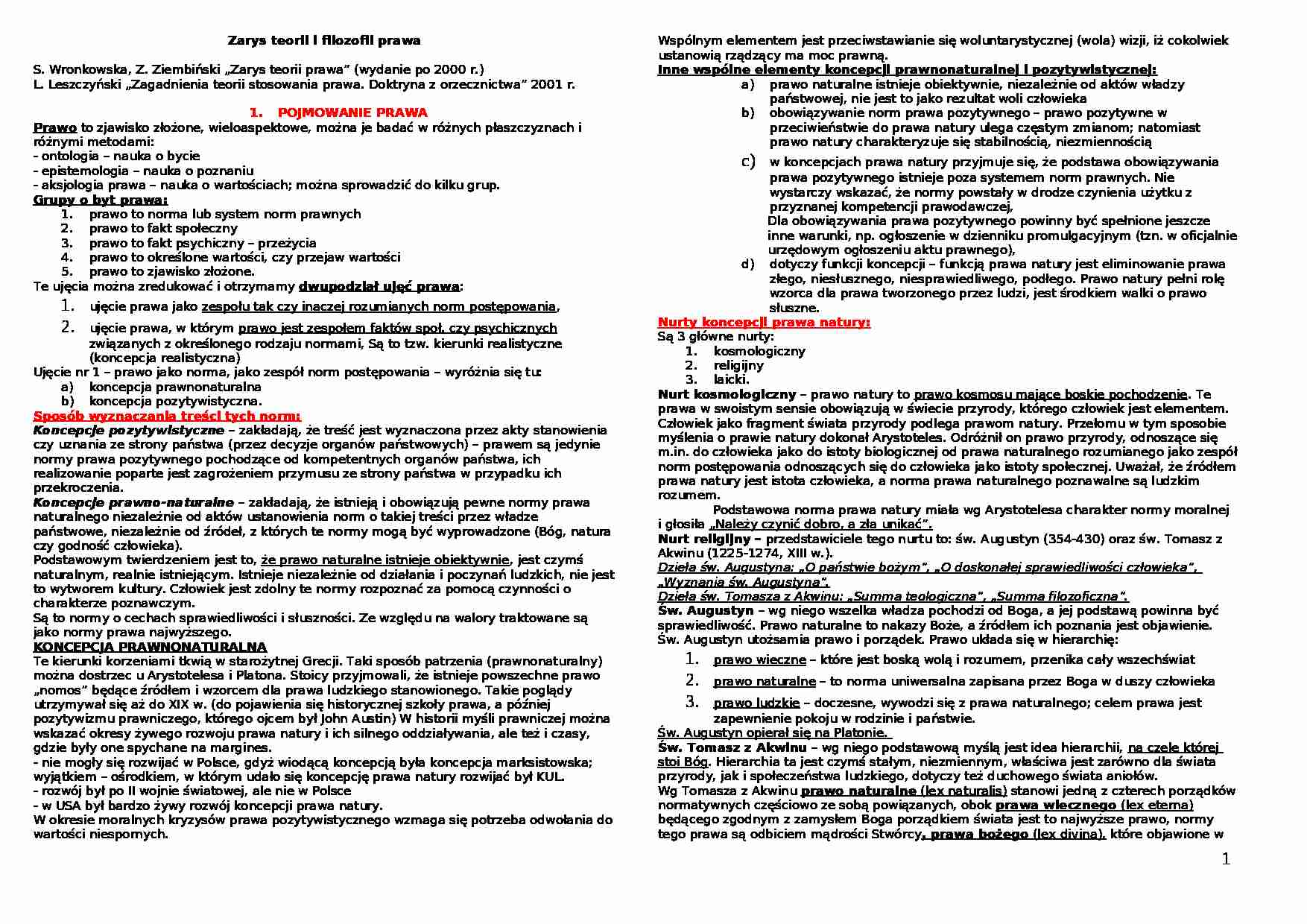 Zarys teorii i filozofii prawa - wykłady - strona 1