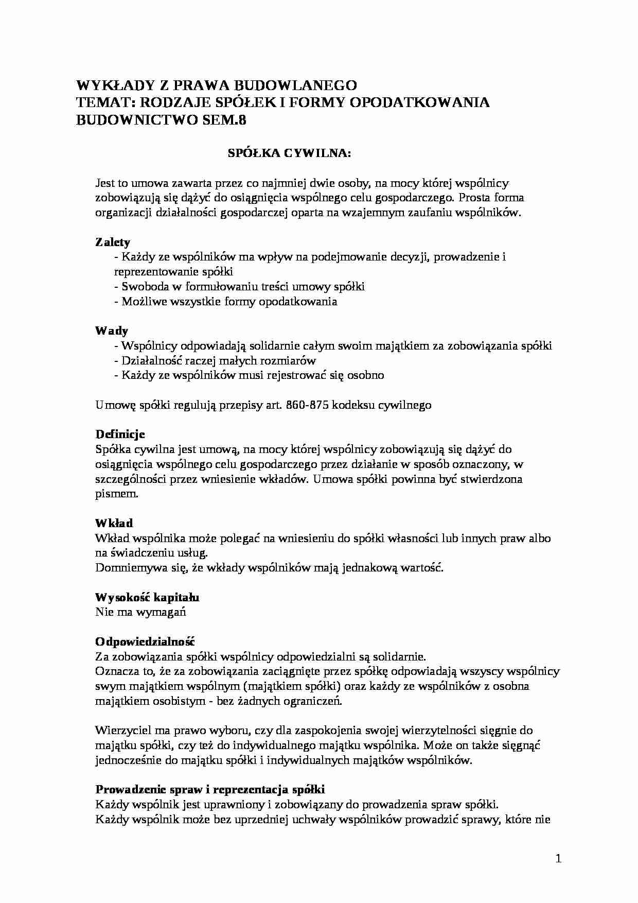 Rodzaje spółek i formy opodatkowania - strona 1