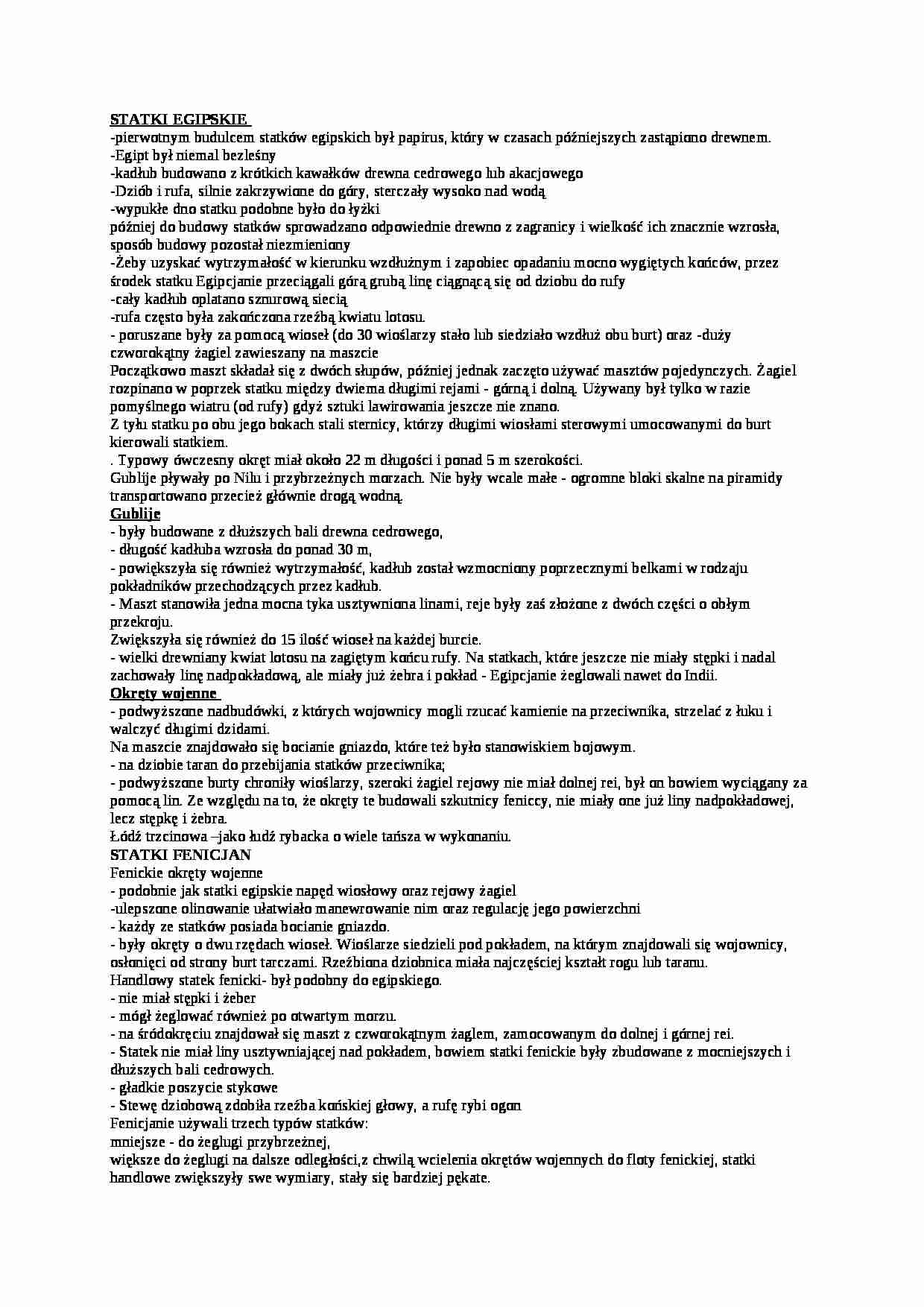 historia transportu - atatki starożytne - strona 1