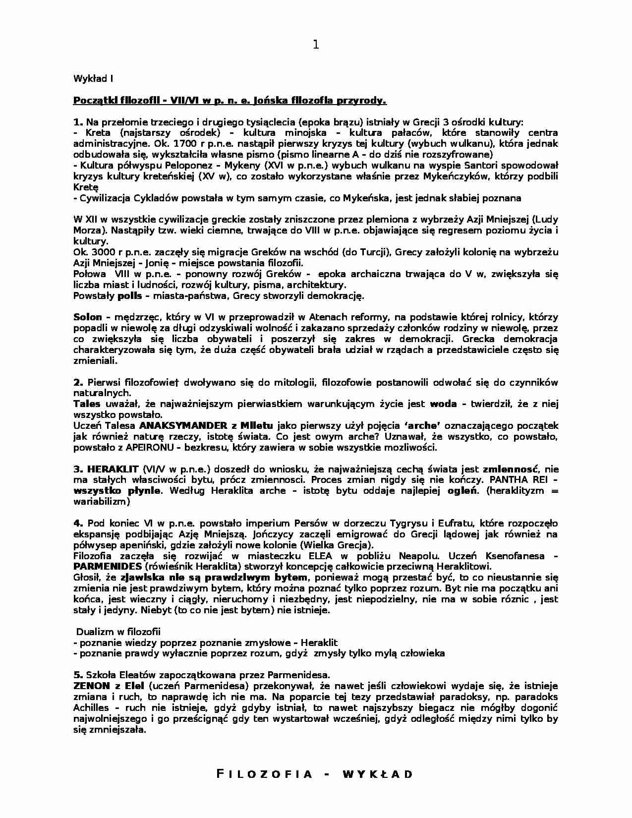Filozofia - wprowadzenie - strona 1