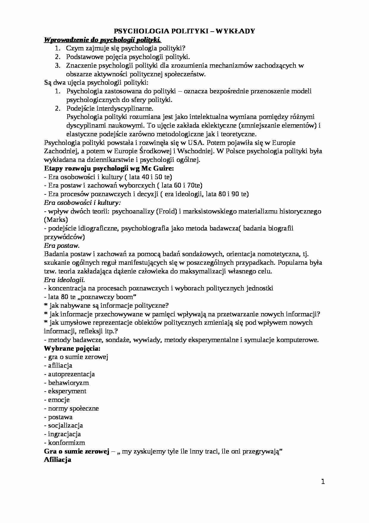 Psychologia polityki - wykłady - Aktorzy polityczni - strona 1